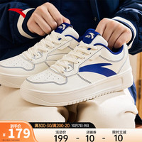 ANTA 安踏 板鞋男鞋厚底小白鞋低帮白色休闲鞋子轻便运动鞋 象牙白-1 7(男40)