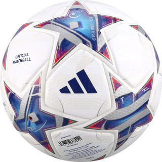 adidas阿迪达斯足球23-24赛季欧冠A标正规比赛用球热粘合5号球专业耐磨 IA0953 5号球