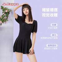 卡帕连体泳衣女2023保守泡温泉短袖时尚显瘦游泳衣泳装 M