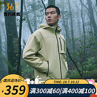 361°361度男女同款20雨屏科技三合一绒里外套常规休闲运动外 月桂叶灰绿 S