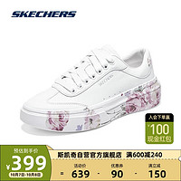 斯凯奇Skechers女休闲板鞋经典百搭小白鞋舒适透气185062 WHT 37.5 