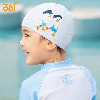 361°儿童泳帽女童男童弹力不勒头泳帽可爱舒适护耳专业游泳帽 薄樱粉PU帽 8318