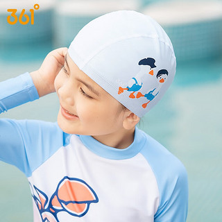 361°儿童泳帽女童男童弹力不勒头泳帽可爱舒适护耳专业游泳帽 薄樱粉PU帽 8318