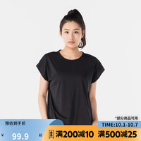 迪卡侬运动t恤女夏季透气弹性跑步瑜伽短袖上衣服WSLS2 经典黑-透气孔眼 L