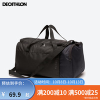 迪卡侬（DECATHLON）足球单肩包隔层健身包运动背包训练包收纳包足球鞋包IVO2