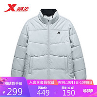 XTEP 特步 棉服男秋冬保暖防风外套877429180055 奶灰色 XL