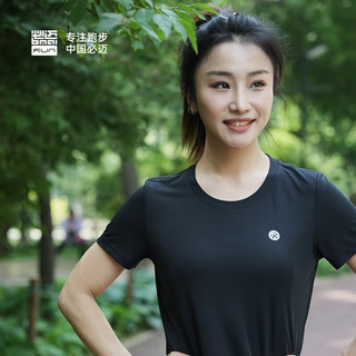 必迈运动套装男士休闲套装短袖t恤运动裤子男服饰跑步篮球服 黑/灰 M