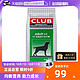 ROYAL CANIN 皇家 狗粮CC成犬粮8kg比熊金毛泰迪小型犬全犬营养干粮