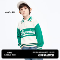 little MO&Co.little moco童装装男童polo毛衫套头长袖毛衣KBC3SWT004 丛林绿色 110/52