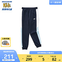 Skechers斯凯奇男童针织长裤2023柔软秋季儿童中大童运动裤L323B009 藏青色/002Z 120cm