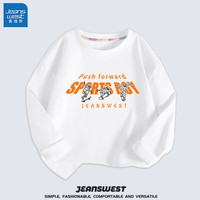 真维斯(Jeanswest)男童t恤长袖秋款上衣中大童圆领洋气纯棉秋衣打底衫国潮风童装 白 字母滑板 140cm
