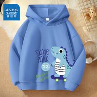 真维斯男童秋装卫衣秋款大童连帽上衣儿童秋季时尚衣服 雾霾蓝be403 130