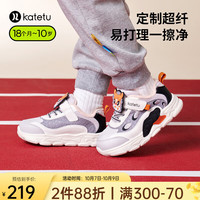 卡特兔童鞋儿童运动鞋冬女童板鞋小白鞋加绒保暖棉鞋宝宝学步鞋 灰白黑 内长14.5cm 24码 适合脚长13.5cm