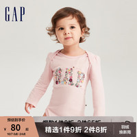 Gap 盖璞 新生婴儿秋季2023新款LOGO纯棉长袖连体衣793899儿童装包屁衣