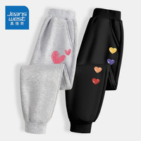 真维斯真维斯女童裤子春秋款外穿长裤大童外穿卫裤儿童装秋季运动裤秋装 灰色黑色（心连四） 130
