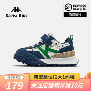 Kappa 卡帕 儿童软底休闲鞋
