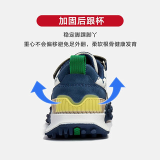 Kappa 卡帕 儿童软底休闲鞋