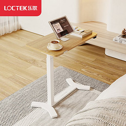 Loctek 乐歌 T05 单边智能电动升降床上桌 白腿+原木色