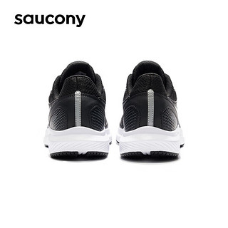 Saucony索康尼凝聚16跑步鞋男减震训练跑鞋透气运动鞋黑白43