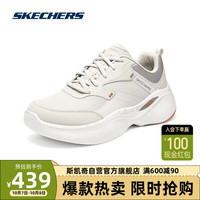 斯凯奇Skechers时尚潮流男子休闲鞋舒适透气运动鞋子232610 TPOR 45 