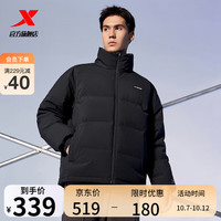 XTEP 特步 羽绒服男女同款秋冬立领运动休闲防风外套877427190131 正黑色 L