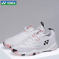 YONEX尤尼克斯网球鞋女款FUSIONREV包裹舒适型 敏捷步伐 适合各类场地 SHTF4LACEX-白/粉红 38码(240mm)