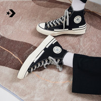 匡威（Converse） Chuck 70 Hacked Heel男女堆叠感帆布鞋A07982C A07982C 41