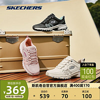 斯凯奇Skechers月染女鞋轻质舒适运动鞋子透气户外鞋180017 BKMN 35.5 