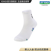 YONEX/尤尼克斯 245143BCR 2023FW 羽毛球袜 女款 中筒透气 运动袜yy 白/绿色 