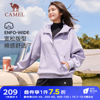 骆驼 CAMEL运动连帽半拉链卫衣女薄款休闲宽松上衣长袖外套 J23CY01019，华芙紫 L