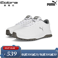 彪马 高尔夫球鞋男款   Fusion Tech SL 时尚舒适无钉鞋子 白色/灰色 10.0码/44.5/290mm