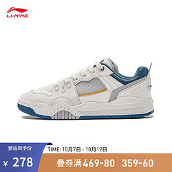 LI-NING 李宁 江月 男款运动板鞋 AGCT293