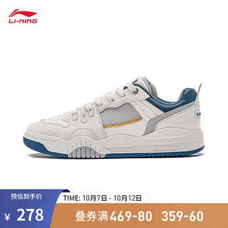 LI-NING 李宁 江月 男款运动板鞋 AGCT293