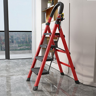 宝优妮家用梯子工程梯折叠多功能人字梯伸缩加厚两用梯子红色4步铁梯