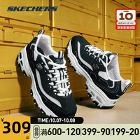 斯凯奇（Skechers）女鞋熊猫鞋小白鞋 复古轻便透气老爹鞋运动鞋休闲鞋 复古熊猫鞋/店长主推/晒图返10 36.5/6.5/235mm