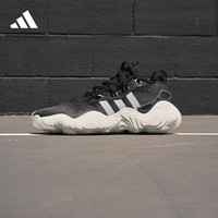 adidas阿迪达斯特雷杨3代男女签名版专业篮球鞋IE9362 黑色/灰色/白色 40.5(250mm)
