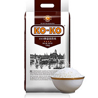 88VIP：KO-KO 口口牌 原装进口KOKO正宗泰国香米20斤长粒香米10KG*1袋包邮