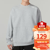 PUMA 彪马 卫衣男装 秋冬户外运动服训练透气圆领休闲服套头衫 672474-04