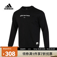 adidas阿迪达斯男子ST GF GFX CREW针织圆领套衫 IQ1369 S