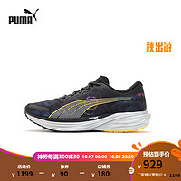 PUMA 彪马 男子彪破2跑步鞋 DEVIATE NITRO 2 378683 黑色-亮黄色-玫粉色-01 41