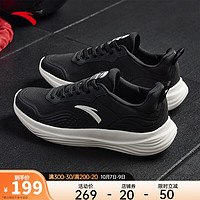 安踏（ANTA）运动鞋男锻炼缓震跑步跳绳训练羽毛球鞋 黑/象牙白-2 9.5(男43)
