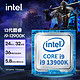 intel 英特尔 酷睿 i9-13900K CPU 5.8GHz 24核32线程
