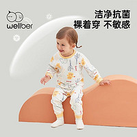 Wellber 威尔贝鲁 儿童秋衣秋裤套装