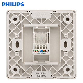 PHILIPS 飞利浦 开关插座电视电脑电话插座板暗装五类网线网络插孔昕绎香槟金 电脑插座(5类)