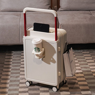 爱多美 2023新款宽拉杆男行李箱女学生万向轮密码拉杆箱18英寸登机旅行箱