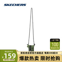 SKECHERS 斯凯奇 防泼水斜挎包可调节肩带舒适包包户外旅行L323U003 0104