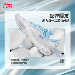 LI-NING 李宁 全城11V2篮球鞋男鞋2023冬季新款正品低帮韦德之道ABAT093