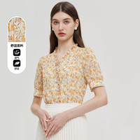 碎花衬衫女23年夏季时尚前襟压褶显瘦短袖上衣 L 黄色