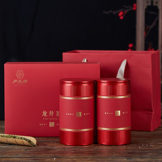 卢正浩 明前特级龙井茶 200g 绿茶