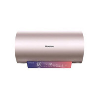 Hisense 海信 净彩系列 ES80-C501i 储水式电热水器 80L 2100W